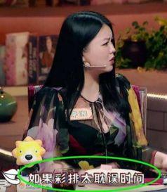 万象城女孩爆料视频大全,揭秘幕后真相与惊人内幕 第1张 万象城女孩爆料视频大全,揭秘幕后真相与惊人内幕 第1张