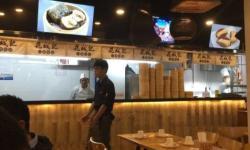 西安小餐馆爆料视频大全,一网打尽那些鲜为人知的美食故事 第3张 西安小餐馆爆料视频大全,一网打尽那些鲜为人知的美食故事 第3张