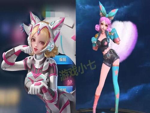 王者新皮肤爆料最新妲己,魅惑红颜,再掀峡谷风云 第1张 王者新皮肤爆料最新妲己,魅惑红颜,再掀峡谷风云 第1张