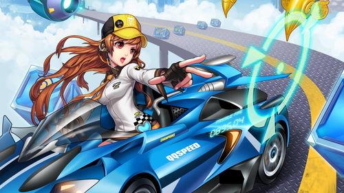 qq飞车40抽最新爆料,神秘角色与炫酷道具抢先看！  第3张