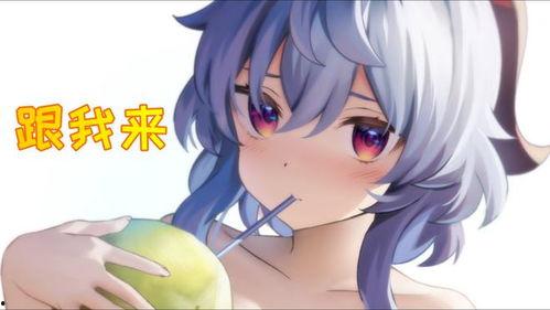 原神最新爆料建模视频,探索神秘世界的奇幻之旅  第2张