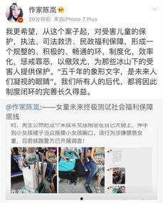 泰州最新爆料事件,事件真相渐浮水面,社会关注聚焦 第3张 泰州最新爆料事件,事件真相渐浮水面,社会关注聚焦 第3张